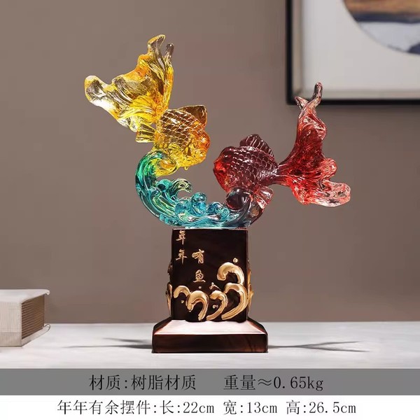 Colorful Fish foil auspicious 